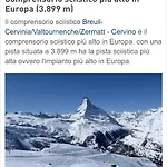 公寓 Snow Life House *